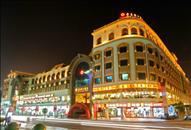 Aile Holiday Hotel Цзиньцзян Экстерьер фото